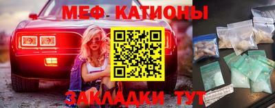 дмт Ирбит