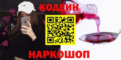 mix Ипатово
