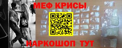 ешки Изобильный