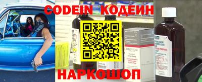 ешки Изобильный