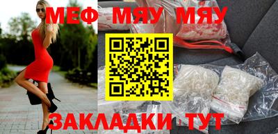 дмт Ирбит