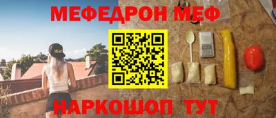 mix Ипатово