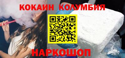 mix Ипатово