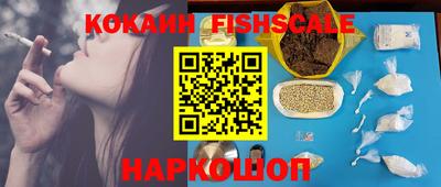 дмт Ирбит