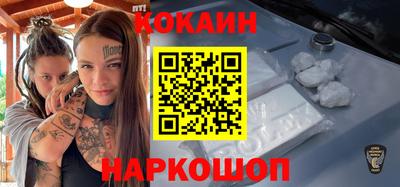 ешки Изобильный