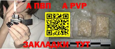 mix Ипатово