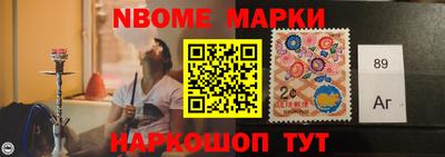 ешки Изобильный