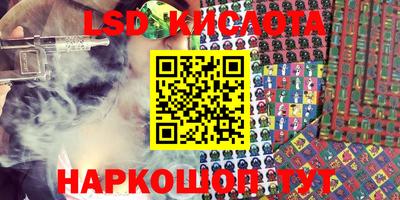 дмт Ирбит