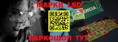 дмт Ирбит