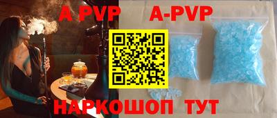 ешки Изобильный