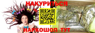 дмт Ирбит
