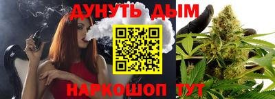 дмт Ирбит