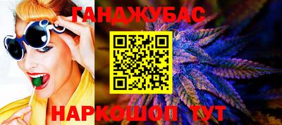 mix Ипатово