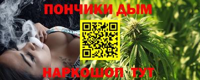 mix Ипатово