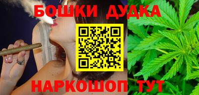 mix Ипатово