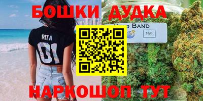 ешки Изобильный