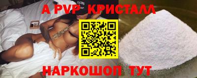 ешки Изобильный