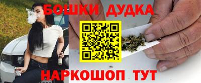 дмт Ирбит