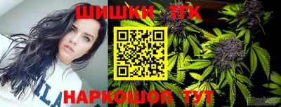 ешки Изобильный