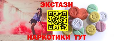 ешки Изобильный