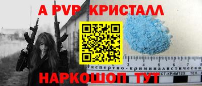 дмт Ирбит