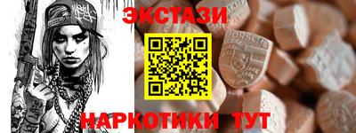 ешки Изобильный