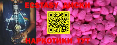 ешки Изобильный