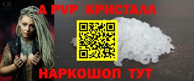mix Ипатово