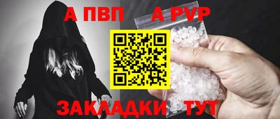 дмт Ирбит