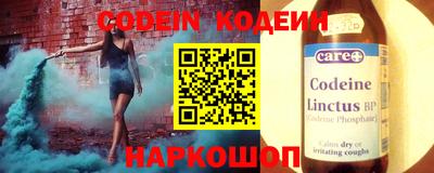 mix Ипатово