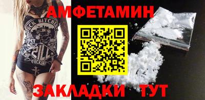 дмт Ирбит
