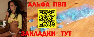 mix Ипатово