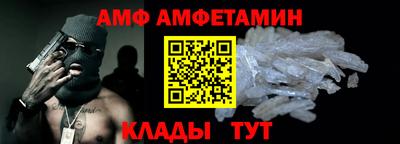 дмт Ирбит