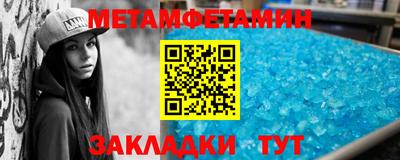 mix Ипатово