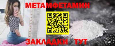 mix Ипатово
