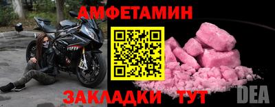 ешки Изобильный