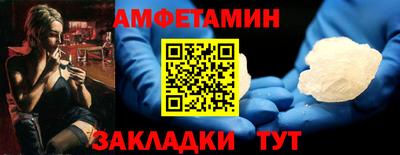 дмт Ирбит