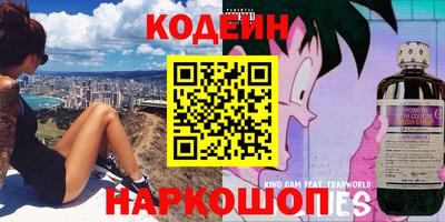 дмт Ирбит