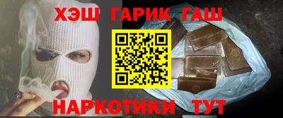 mix Ипатово