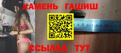 дмт Ирбит