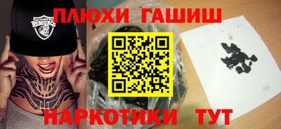 дмт Ирбит