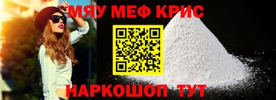 дмт Ирбит