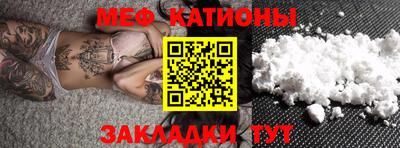 дмт Ирбит