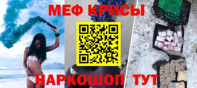 ешки Изобильный
