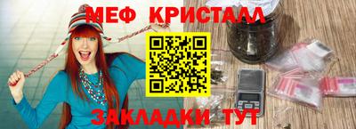 ешки Изобильный
