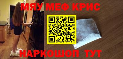 ешки Изобильный