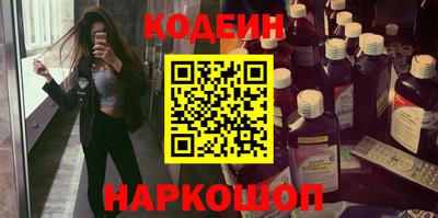 mix Ипатово