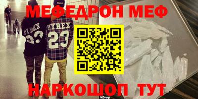 ешки Изобильный